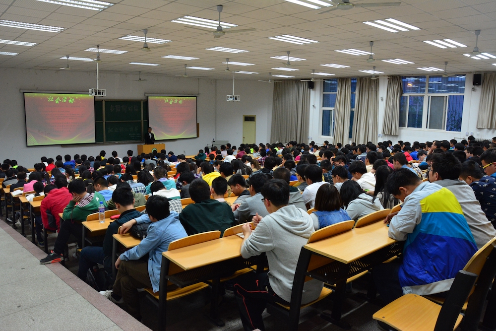 中心主任池萬隆西安科技大学演讲.jpg