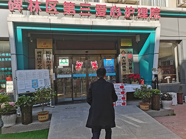 微信图片_20211115124420.jpg
