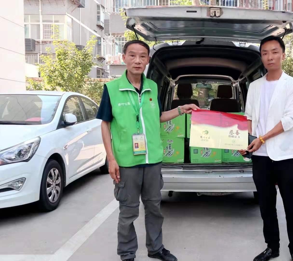 微信图片_20210802121403.jpg