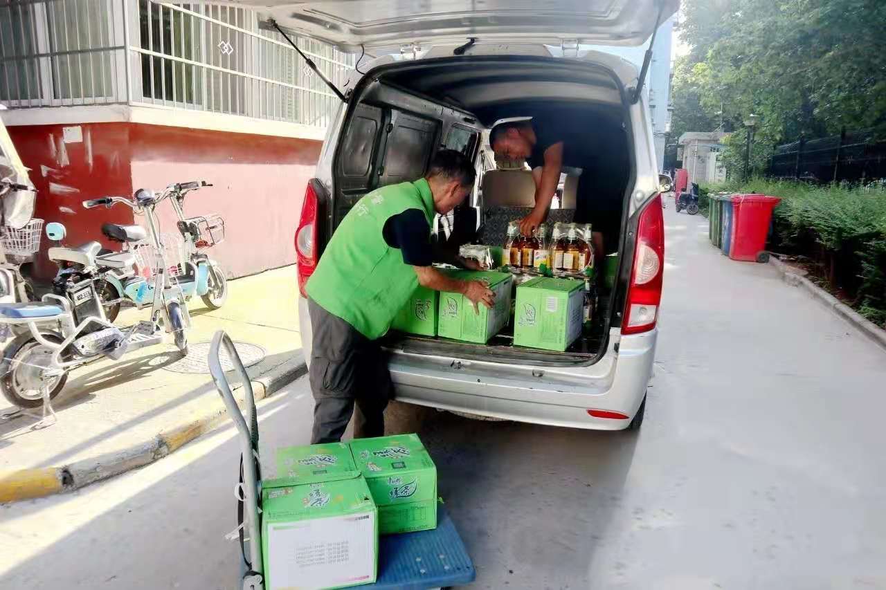 微信图片_20210802121419.jpg