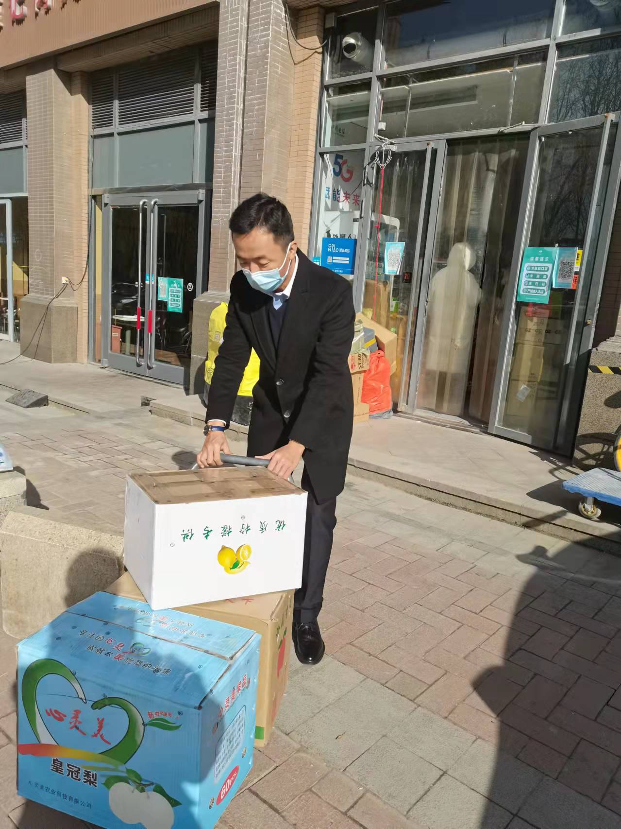 微信图片_20211221121124.jpg